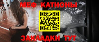 не бодяженный Будённовск