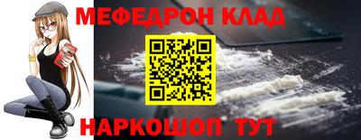 не бодяженный Будённовск