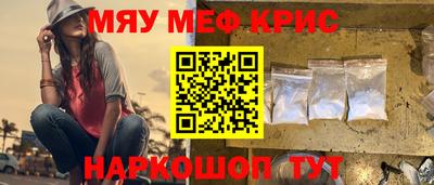 не бодяженный Будённовск