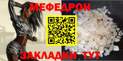 не бодяженный Будённовск