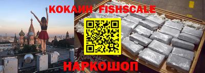 наркотики Бугуруслан