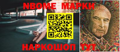 дживик Бузулук