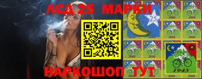 дживик Бузулук