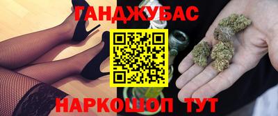 дживик Бузулук