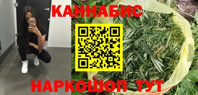 дживик Бузулук