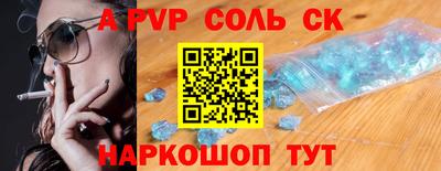 наркотики Бугуруслан