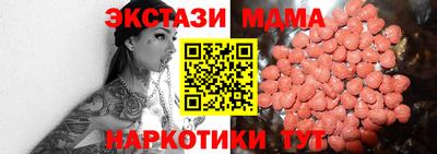 дживик Бузулук