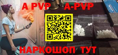 не бодяженный Будённовск
