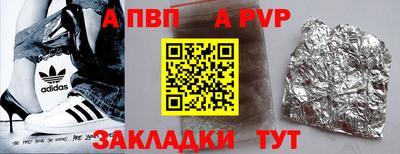 не бодяженный Будённовск