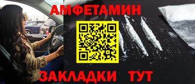 дживик Бузулук