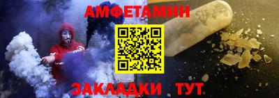 наркотики Бугуруслан