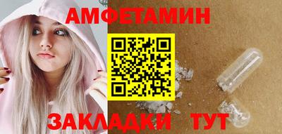 дживик Бузулук