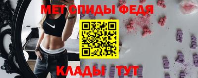 наркотики Бугуруслан