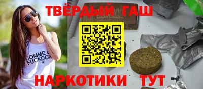 не бодяженный Будённовск