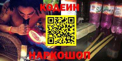 не бодяженный Будённовск