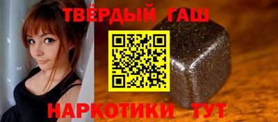 не бодяженный Будённовск