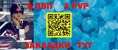 не бодяженный Будённовск