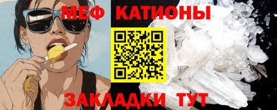 дживик Бузулук