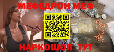 дживик Бузулук