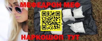 дживик Бузулук