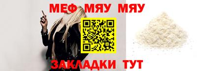 дживик Бузулук