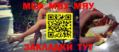 дживик Бузулук